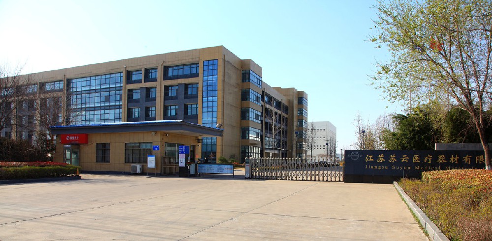 675803.jpg 正文關于我們_1280.jpg